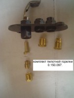 �������� ������� ���� 63-100 ELLETROSIT - ��� "���������" (���.0.150.097)