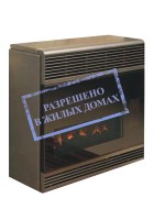 Karma (�����) "Beta 4 Comfort 02" - ������� ���������