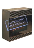 Karma (�����) "Beta Mechanic Comfort 2" - ������� ���������