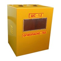 ���� ��������� ��-2,0 ��� �������� �������� G-6 (250��)