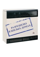 Karma (�����) "Beta Mechanic 4" - ������� ���������