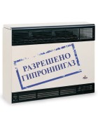 Karma (�����) "Beta 5 Electronic 02" - ������� ���������