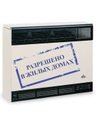 Karma (�����) "Beta 5 Electronic 01" - ������� ���������